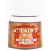Citadel Colour Base: Retributor Armour - 12ml